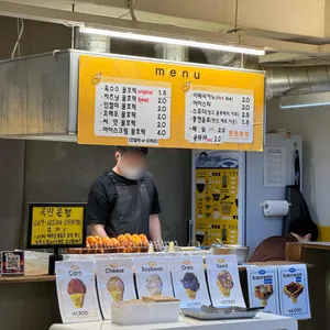 훈훈호떡 리뷰 사진