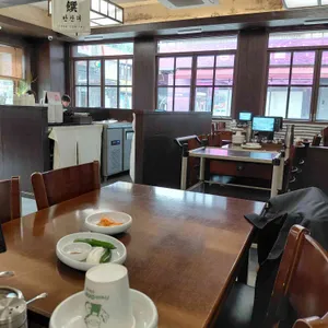 운산국밥 리뷰 사진