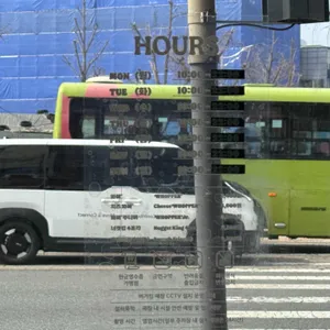 버거킹 리뷰 사진