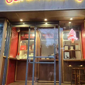 카라멜리에오 사진 2