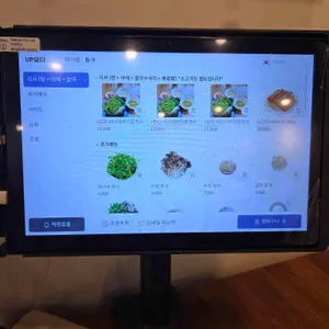 등촌샤브칼국수 리뷰 사진