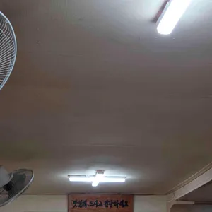 대촌정 대표 사진