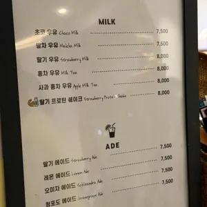 프라텔리 리뷰 사진