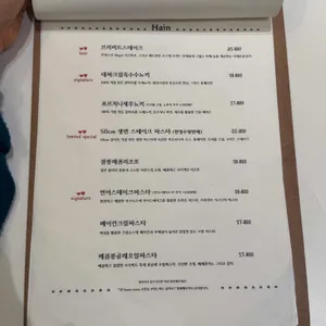 브리비트 리뷰 사진