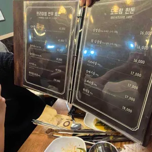 삼일회관 리뷰 사진