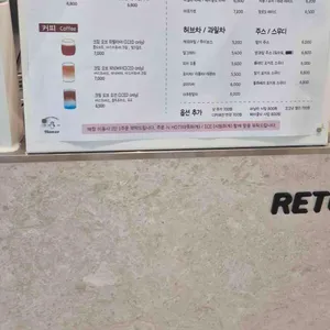 한재 리뷰 사진