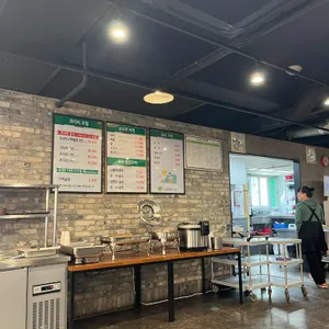 수미순두부 대표 사진