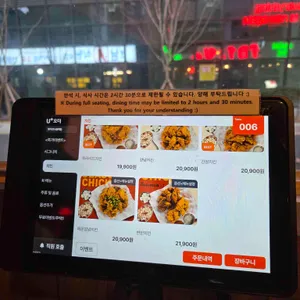 토이즈나 리뷰 사진