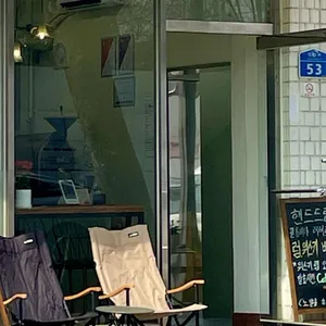 줌커피 대표 사진