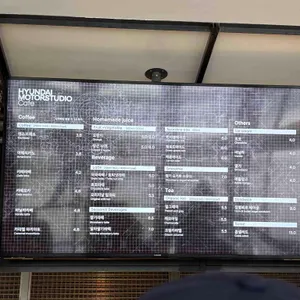 현대 모터스튜디오 고양 카페 리뷰 사진