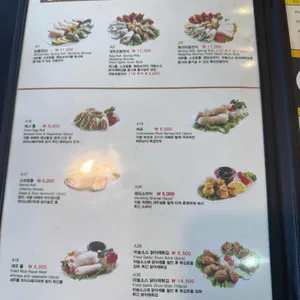 포몬스 리뷰 사진