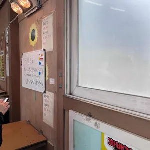 사랑이듬뿍담긴수제꽈배기 리뷰 사진