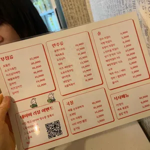 토끼와거북전 리뷰 사진