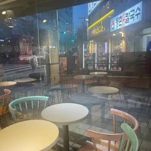 배스킨라빈스 대표 사진