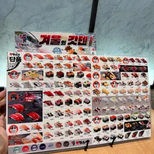 갓덴스시 대표 사진