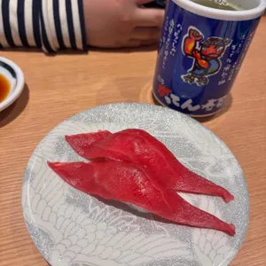 갓덴스시 대표 사진