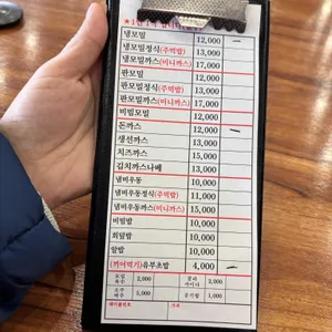 일산소바 리뷰 사진