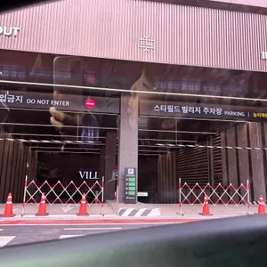 스타벅스 대표 사진