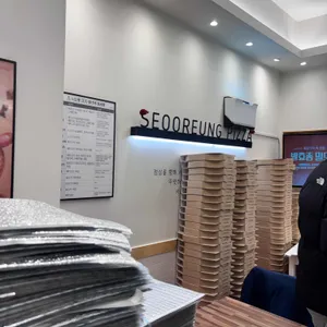 서오릉피자 대표 사진