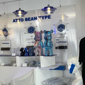 아토커피 대표 사진