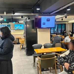 설빙 대표 사진