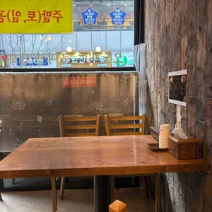 모노끼 대표 사진