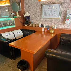 어명 대표 사진