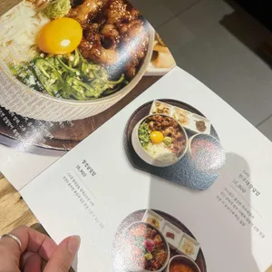 진작 리뷰 사진