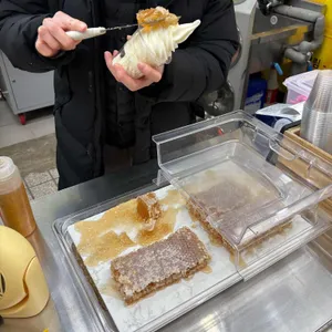 속초술빵 대표 사진