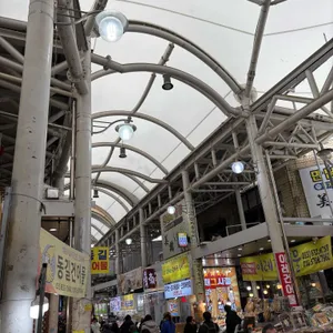 속초술빵 대표 사진