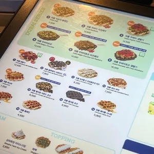 리에제 와플 리뷰 사진