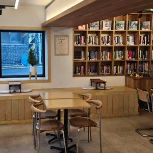 카페허블&남산책방 대표 사진