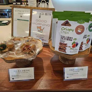 카페허블&남산책방 리뷰 사진