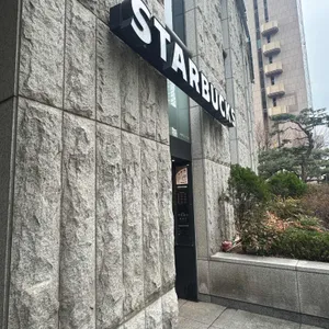 스타벅스 대표 사진