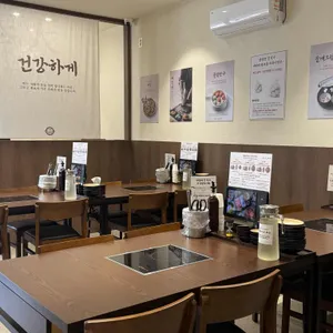양봉천칼국수 리뷰 사진