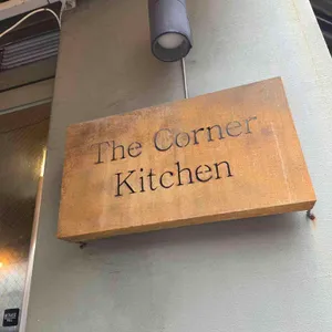 더코너키친 리뷰 사진