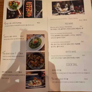 더코너키친 리뷰 사진