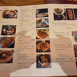 더코너키친 리뷰 사진