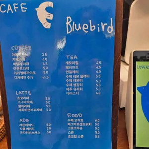 파랑새 카페 리뷰 사진