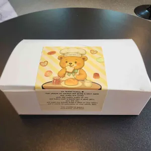 투떰즈업 리뷰 사진