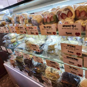 투떰즈업 리뷰 사진