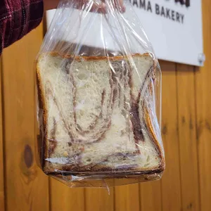 쿠리노키제빵 사진 1