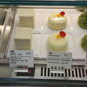 발렁스 리뷰 사진