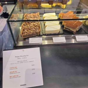 테라로사 리뷰 사진