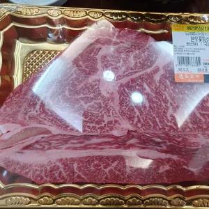 본토고기푸줏간 리뷰 사진