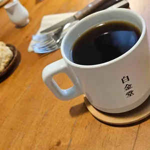 백금당 대표 사진