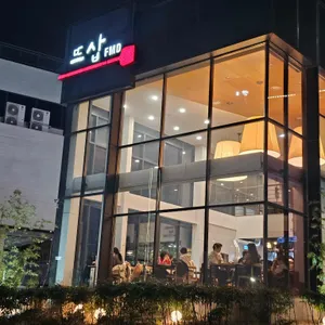 뜨삽 대표 사진