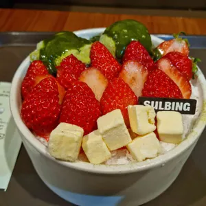 설빙 사진