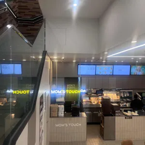 맘스터치LAB 리뷰 사진