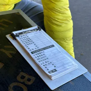 오징어난전신양호2호 리뷰 사진